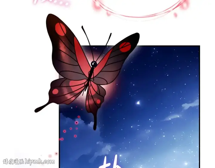 漫画《完蛋！成了反派的试毒小跟班》第32话 老板怎么晕倒了第112张图