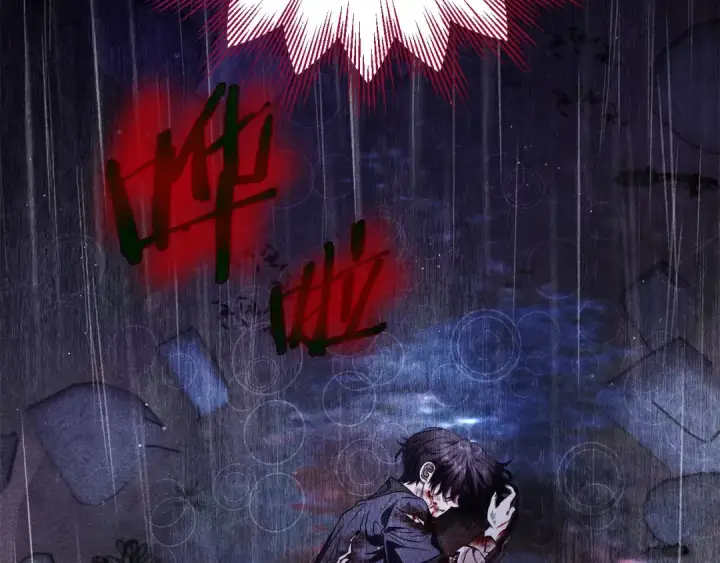 漫画《完蛋！成了反派的试毒小跟班》第32话 老板怎么晕倒了第137张图