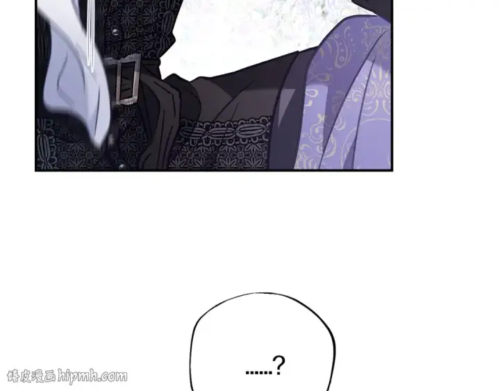 漫画《完蛋！成了反派的试毒小跟班》第32话 老板怎么晕倒了第152张图