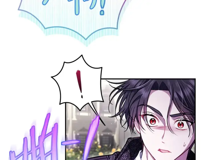 漫画《完蛋！成了反派的试毒小跟班》第32话 老板怎么晕倒了第172张图