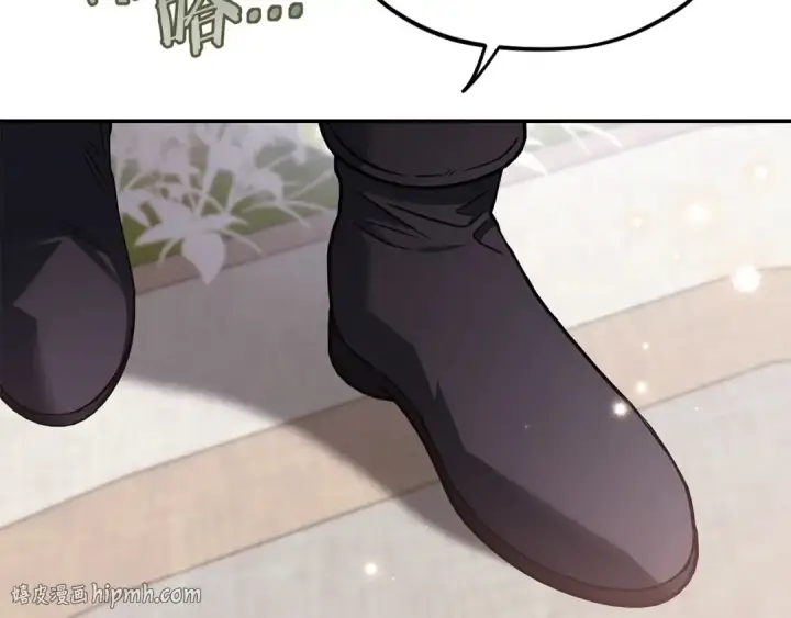 漫画《完蛋！成了反派的试毒小跟班》第32话 老板怎么晕倒了第216张图