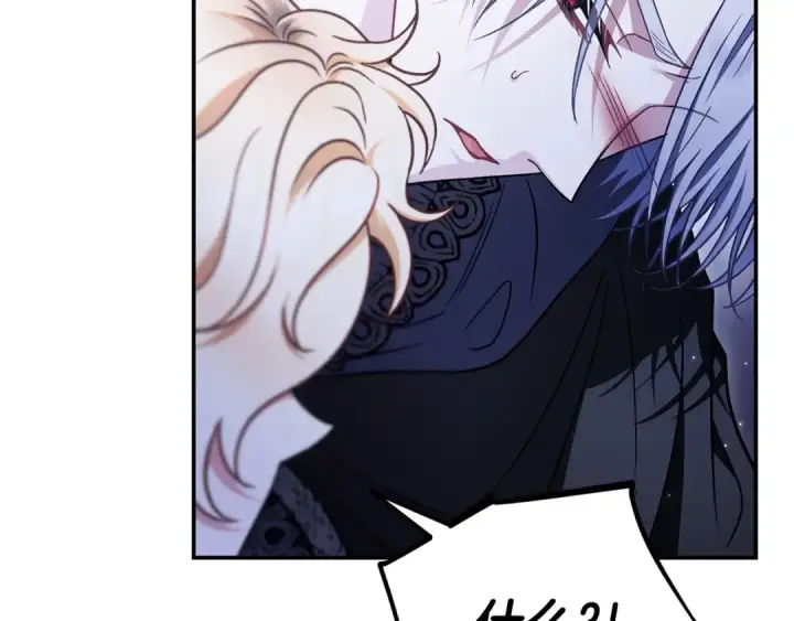 漫画《完蛋！成了反派的试毒小跟班》第32话 老板怎么晕倒了第23张图