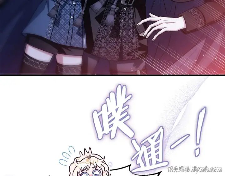漫画《完蛋！成了反派的试毒小跟班》第32话 老板怎么晕倒了第32张图
