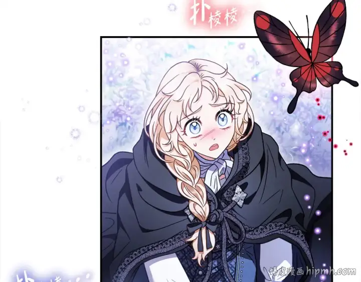 漫画《完蛋！成了反派的试毒小跟班》第32话 老板怎么晕倒了第40张图