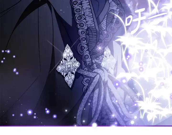 漫画《完蛋！成了反派的试毒小跟班》第32话 老板怎么晕倒了第51张图