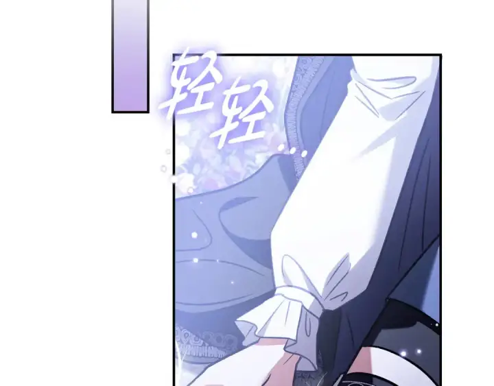 漫画《完蛋！成了反派的试毒小跟班》第32话 老板怎么晕倒了第55张图