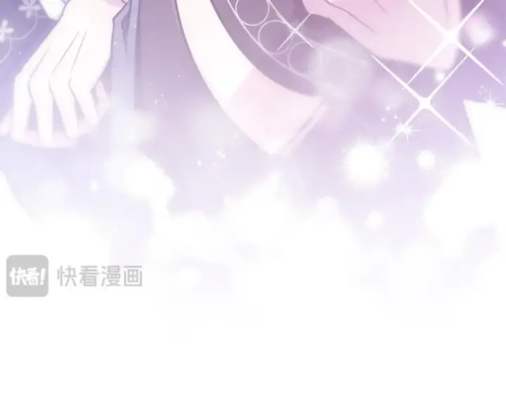 《完蛋！成了反派的试毒小跟班》第33话 回应图125