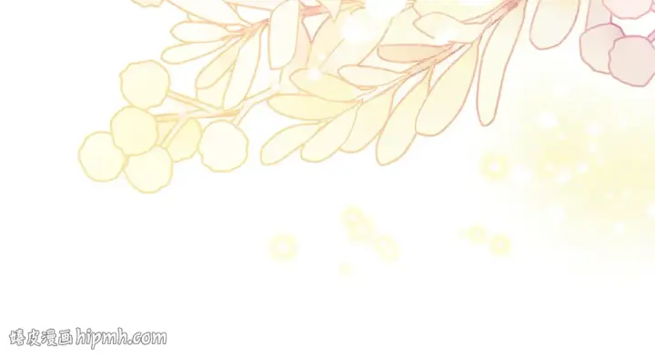 《完蛋！成了反派的试毒小跟班》第33话 回应图232