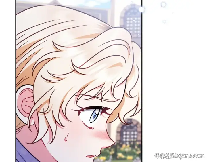 《完蛋！成了反派的试毒小跟班》第33话 回应图32
