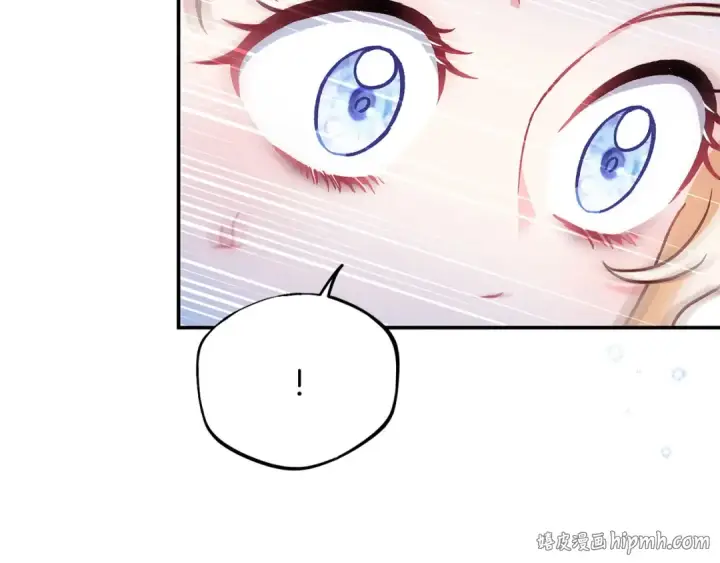 《完蛋！成了反派的试毒小跟班》第33话 回应图56