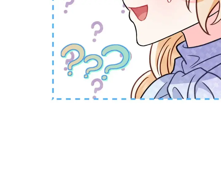 《完蛋！成了反派的试毒小跟班》第34话 心动的感觉图186