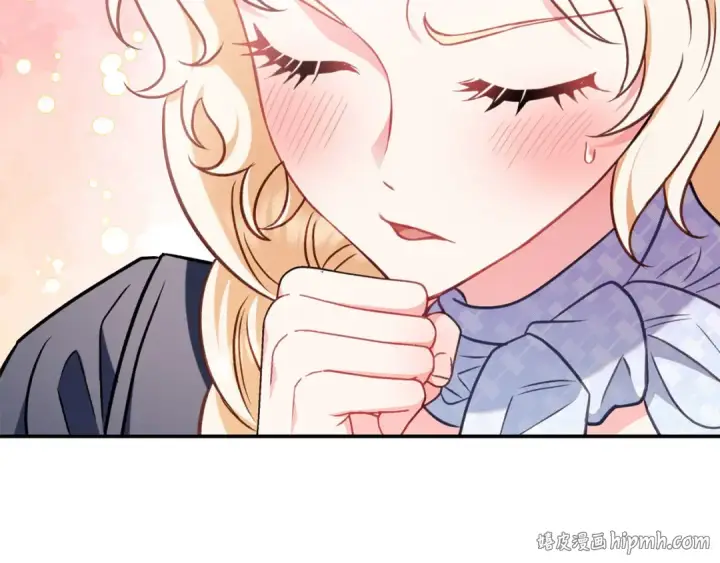 《完蛋！成了反派的试毒小跟班》第34话 心动的感觉图232