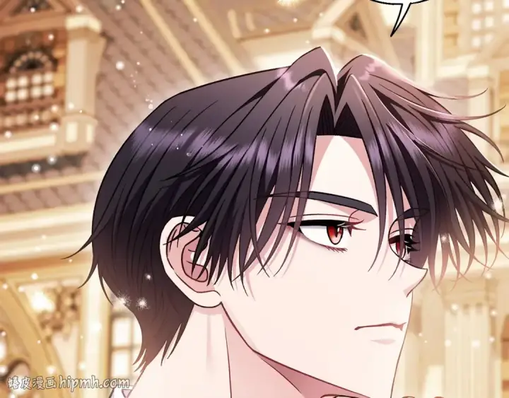 《完蛋！成了反派的试毒小跟班》第34话 心动的感觉图32