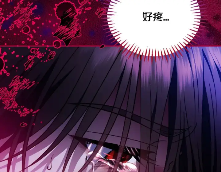《完蛋！成了反派的试毒小跟班》第34话 心动的感觉图68