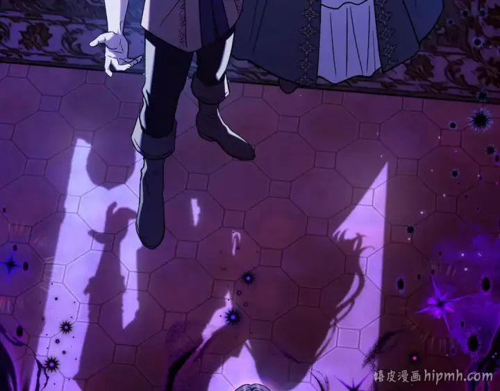 《完蛋！成了反派的试毒小跟班》第34话 心动的感觉图80