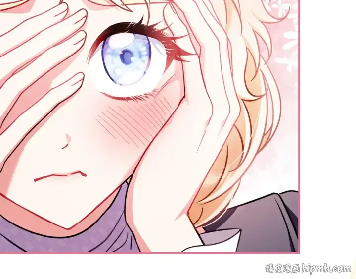 《完蛋！成了反派的试毒小跟班》第35话 你说我喜欢谁？图152