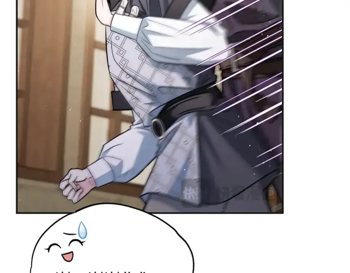 《完蛋！成了反派的试毒小跟班》第35话 你说我喜欢谁？图218