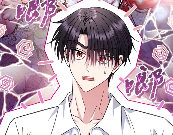 《完蛋！成了反派的试毒小跟班》第35话 你说我喜欢谁？图25