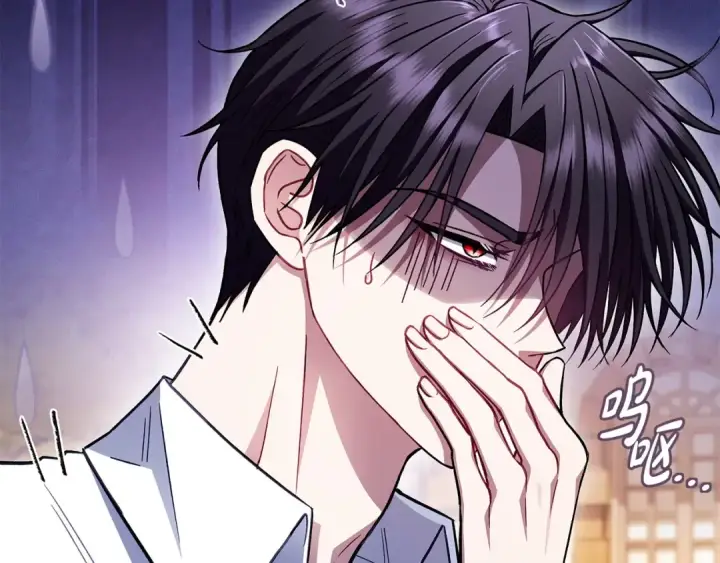 《完蛋！成了反派的试毒小跟班》第35话 你说我喜欢谁？图94