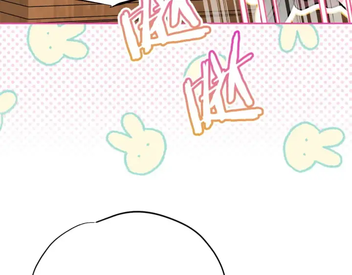 漫画《完蛋！成了反派的试毒小跟班》第36话 恶战第138张图