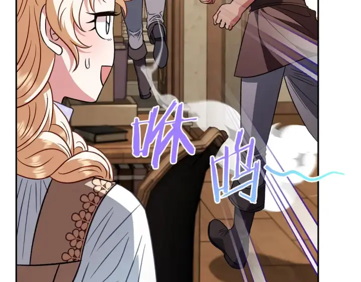 漫画《完蛋！成了反派的试毒小跟班》第36话 恶战第175张图
