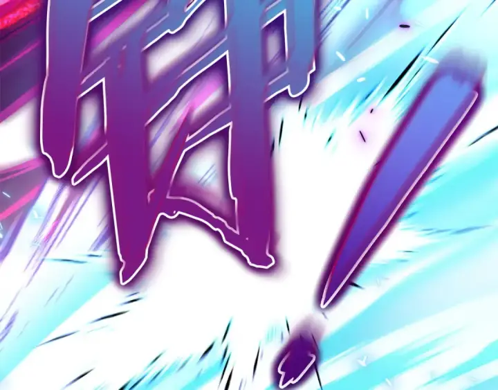 漫画《完蛋！成了反派的试毒小跟班》第36话 恶战第242张图