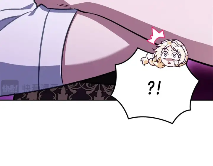 漫画《完蛋！成了反派的试毒小跟班》第36话 恶战第44张图