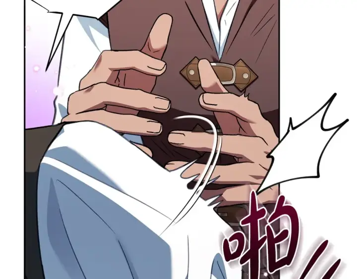 漫画《完蛋！成了反派的试毒小跟班》第36话 恶战第73张图