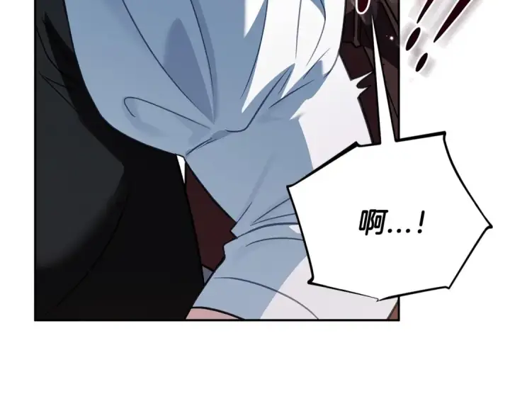 漫画《完蛋！成了反派的试毒小跟班》第36话 恶战第74张图