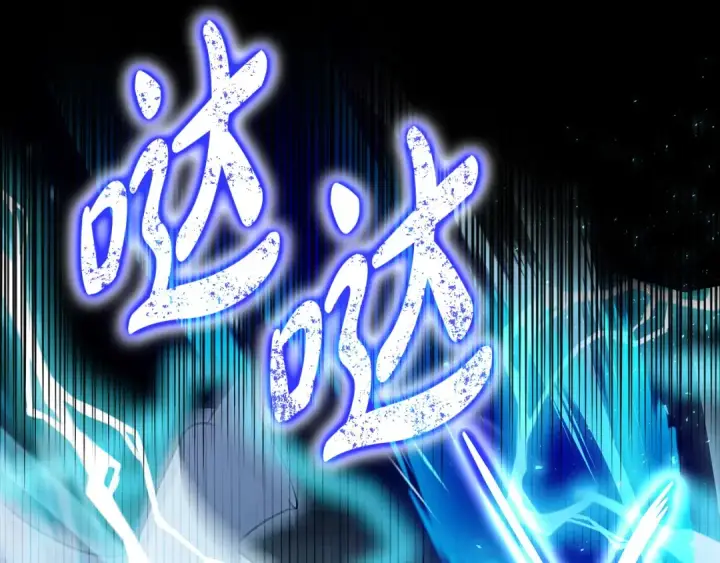《完蛋！成了反派的试毒小跟班》第37话 男二的反击图170
