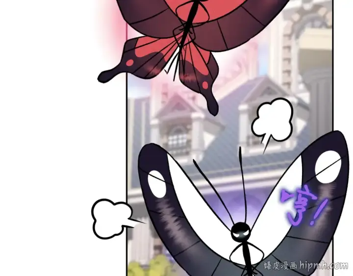 《完蛋！成了反派的试毒小跟班》第37话 男二的反击图208