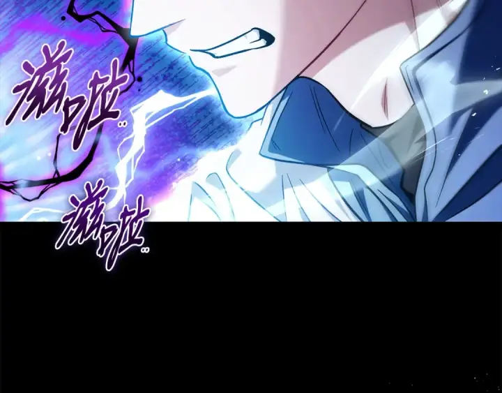 《完蛋！成了反派的试毒小跟班》第37话 男二的反击图22
