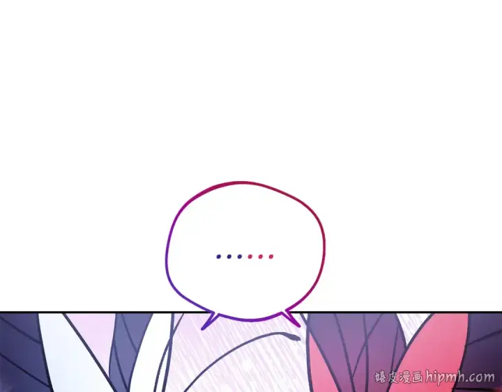 《完蛋！成了反派的试毒小跟班》第37话 男二的反击图240