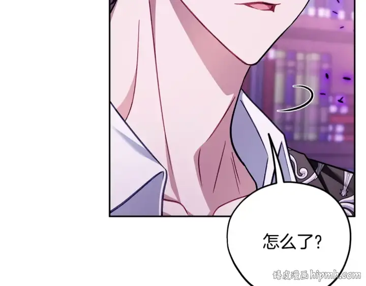 《完蛋！成了反派的试毒小跟班》第37话 男二的反击图64