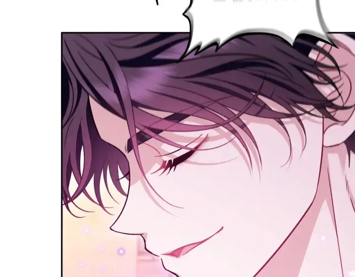 漫画《完蛋！成了反派的试毒小跟班》第38话 渊源第174张图