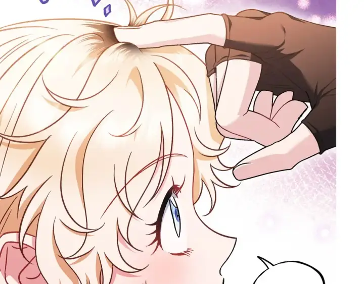 漫画《完蛋！成了反派的试毒小跟班》第38话 渊源第218张图