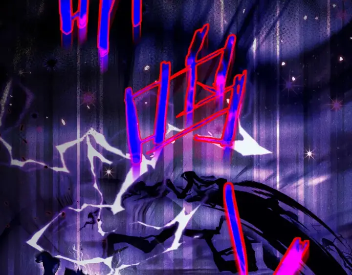 漫画《完蛋！成了反派的试毒小跟班》第38话 渊源第7张图