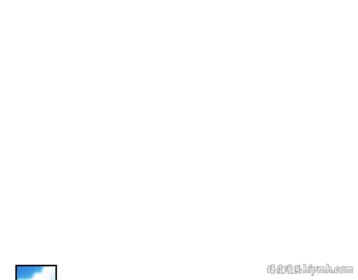 漫画《完蛋！成了反派的试毒小跟班》第38话 渊源第88张图