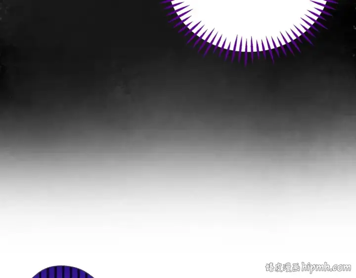 漫画《完蛋！成了反派的试毒小跟班》第39话 变样第104张图