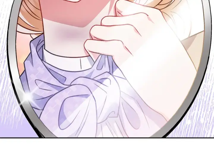 漫画《完蛋！成了反派的试毒小跟班》第39话 变样第121张图