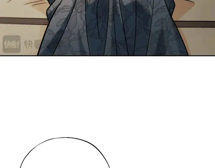 漫画《完蛋！成了反派的试毒小跟班》第39话 变样第201张图