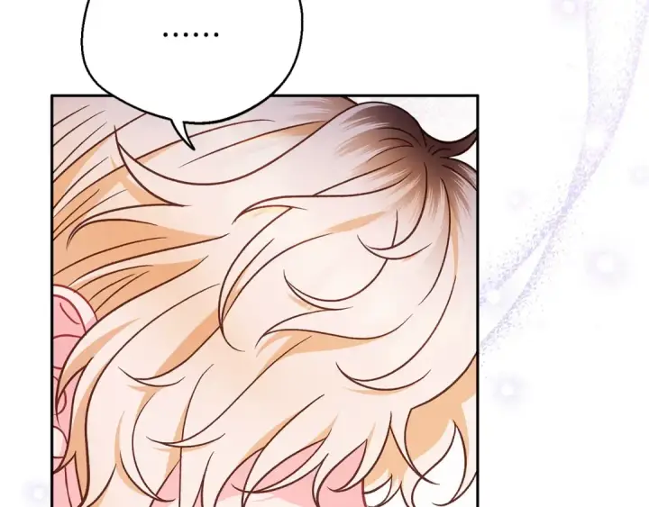 漫画《完蛋！成了反派的试毒小跟班》第39话 变样第38张图