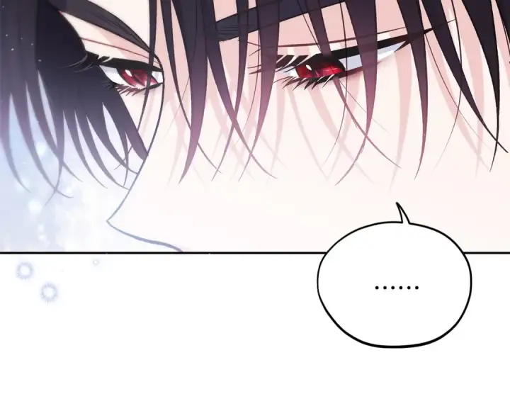 漫画《完蛋！成了反派的试毒小跟班》第39话 变样第49张图