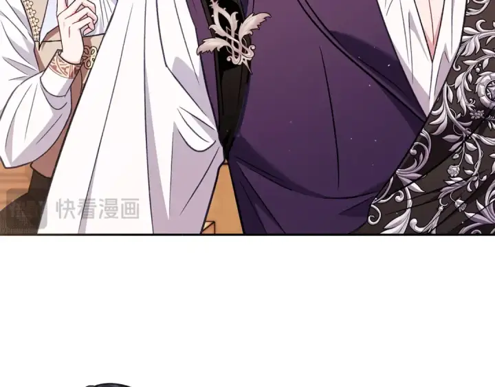 漫画《完蛋！成了反派的试毒小跟班》第39话 变样第55张图