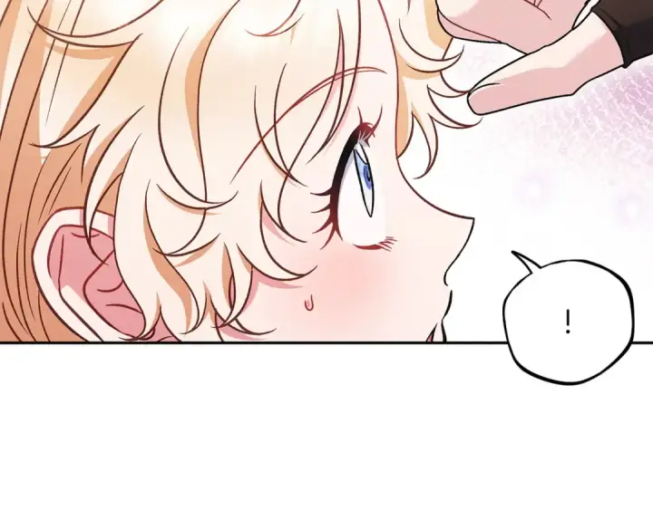 漫画《完蛋！成了反派的试毒小跟班》第39话 变样第91张图