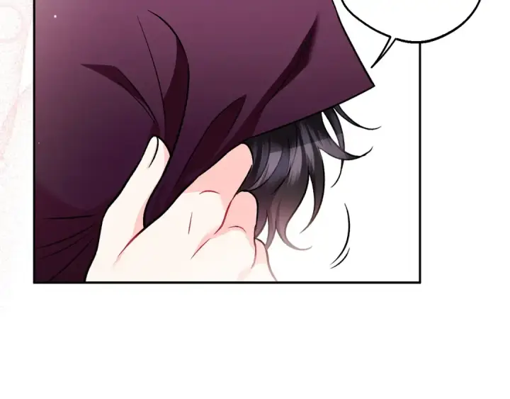 漫画《完蛋！成了反派的试毒小跟班》第40话 太，太近了第117张图