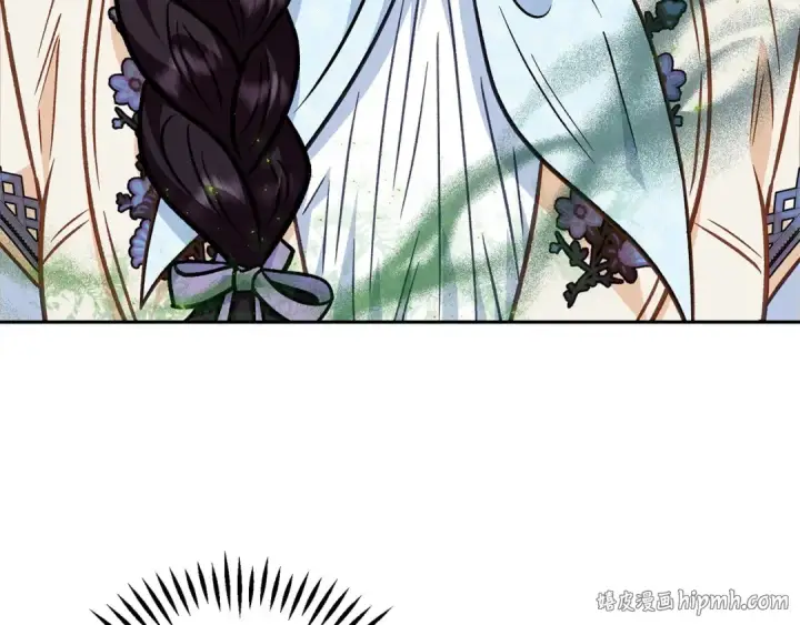 漫画《完蛋！成了反派的试毒小跟班》第40话 太，太近了第280张图