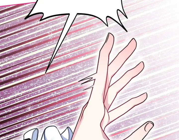 漫画《完蛋！成了反派的试毒小跟班》第41话 一起睡第7张图
