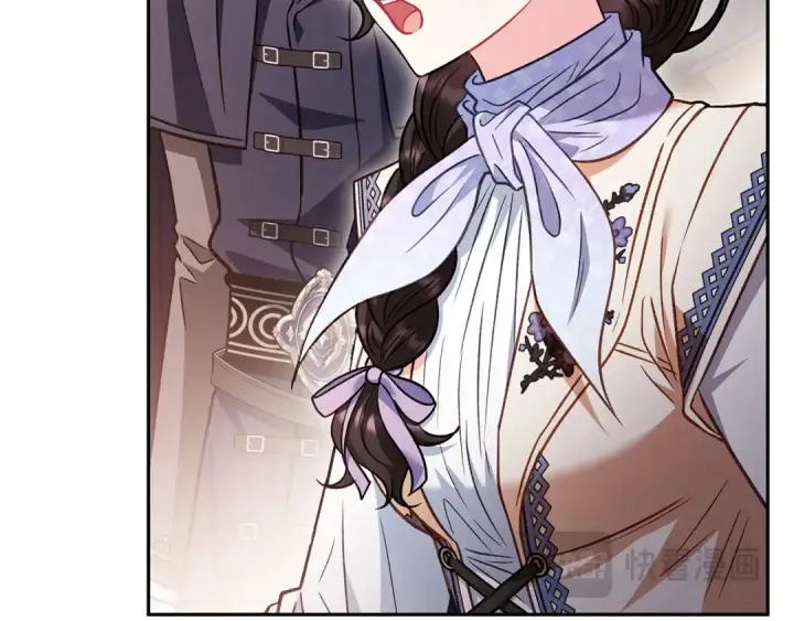 漫画《完蛋！成了反派的试毒小跟班》第41话 一起睡第70张图