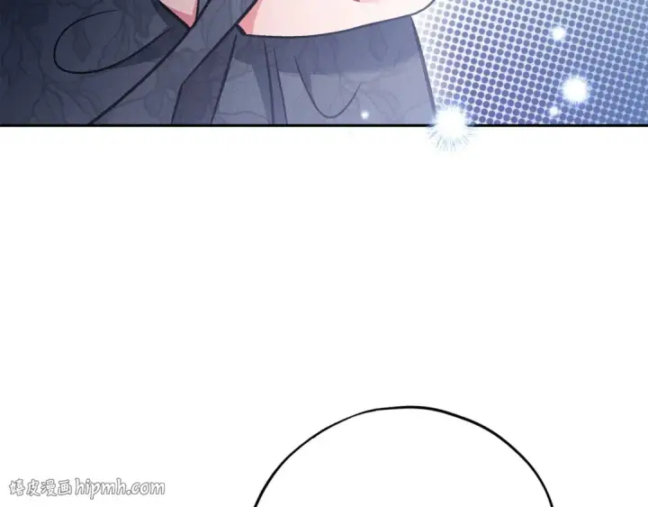 漫画《完蛋！成了反派的试毒小跟班》第41话 一起睡第96张图